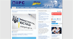 Desktop Screenshot of irf.in.ua